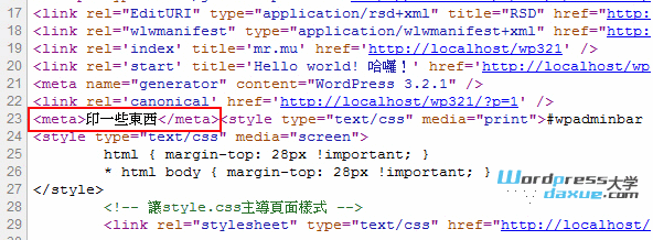 wpdaxue.com-201303509 wpdaxue.com-201303509