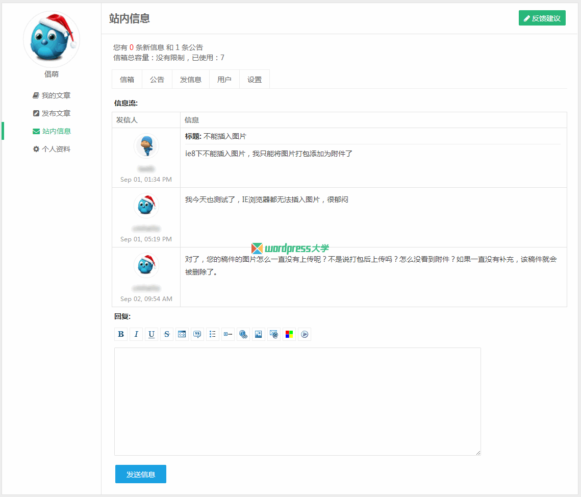 cartpauj-pm-0-wpdaxue_com cartpauj-pm-0-wpdaxue_com