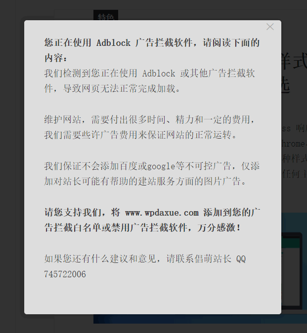 2015-11-09_123611_wpdaxue_com 2015-11-09_123611_wpdaxue_com