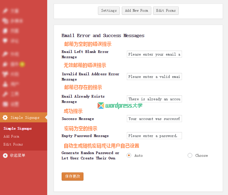 2015-11-24_110510_wpdaxue_com 2015-11-24_110510_wpdaxue_com