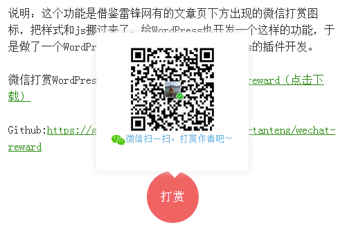 screenshot-1 screenshot-1