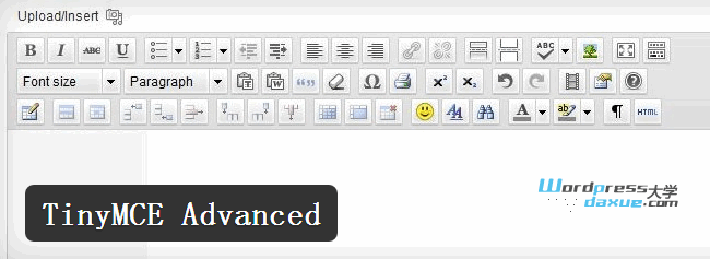 WordPress編輯器增強(qiáng)插件:TinyMCE Advanced