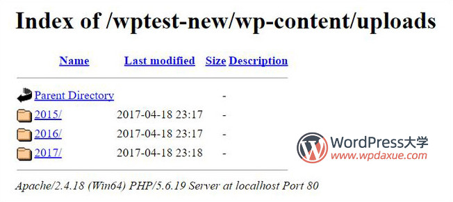 15個有用的WordPress .htaccess 代碼片段