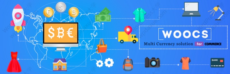 6個(gè)強(qiáng)大的WooCommerce多貨幣切換/兌換插件