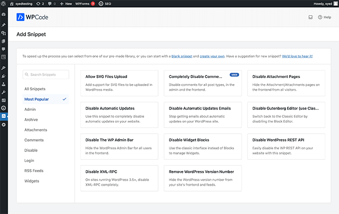 WPCode WordPress 代碼片段庫
