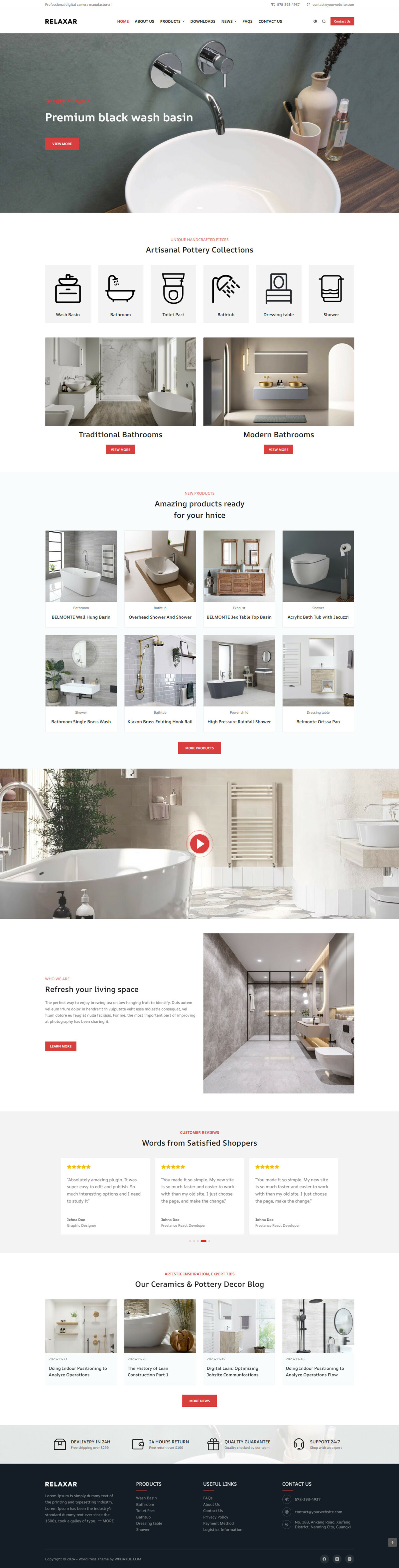 廚衛(wèi)產品營銷模板 MB0039 - B2b027w