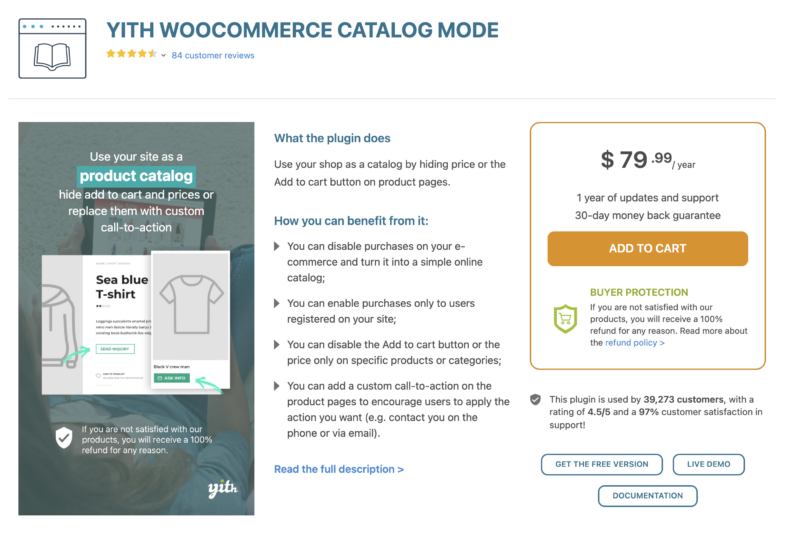 YITH WooCommerce 目錄模式插件