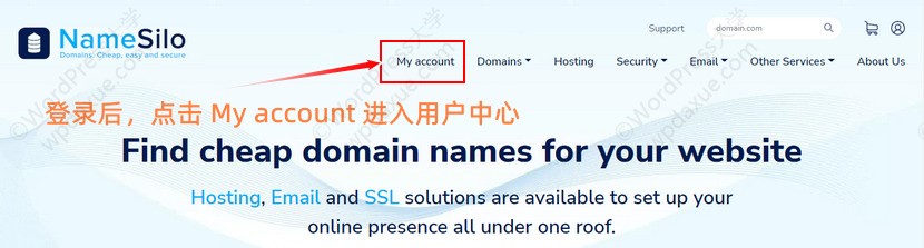 Namesilo 更改域名的NS服務(wù)器信息 - Namesilo 2 001