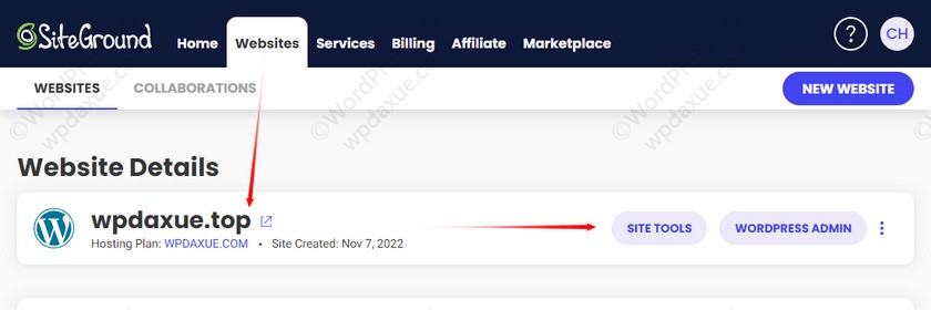 Site Tools SiteGround 站點工具(Site Tools)簡介 - Site Tools