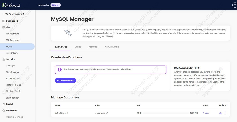 SiteGround 站點工具之MySQL數(shù)據(jù)庫管理 - Siteground 0014