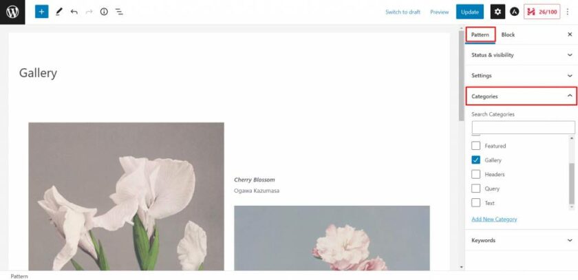 帖子或頁面編輯器上“模式”選項卡下的“類別”菜單
