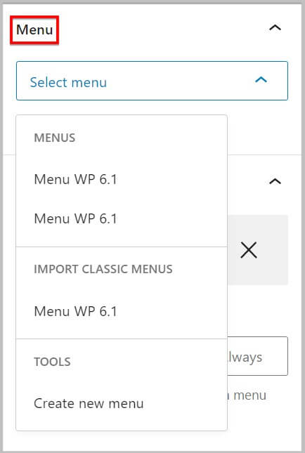 菜單在 WordPress 6.2 BETA 之前的導(dǎo)航塊設(shè)置中下拉