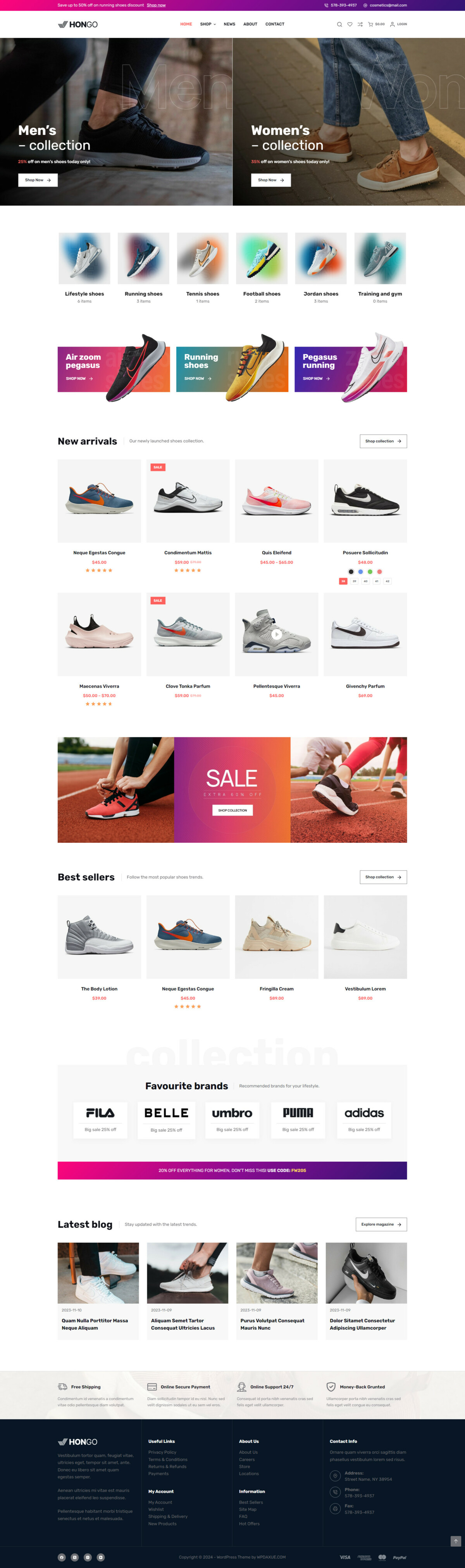 品牌運動鞋產(chǎn)品商城模板 B2C006 - B2c006w