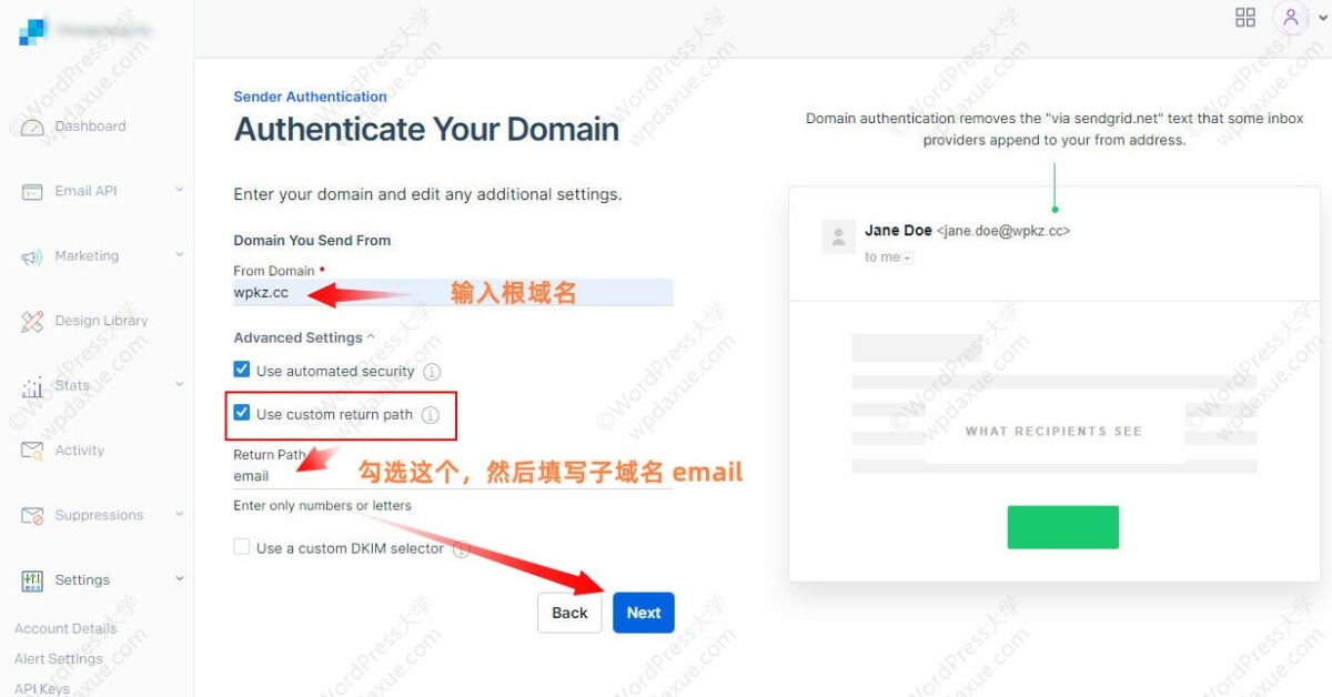 WordPress 使用 SendGrid API 配置 SMTP 發(fā)送郵件 - Sendgrid 009