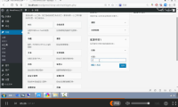 WordPress 快速入門視頻教程38：小工具的操作