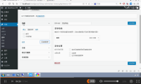 WordPress 快速入門視頻教程39：如何創(chuàng)建菜單