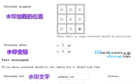 WordPress圖片加文字水印插件：Watermark Reloaded