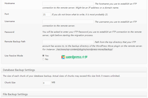 使用 WordPress Move 進(jìn)行網(wǎng)站備份還原和搬家