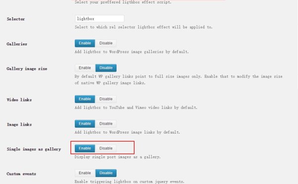 WordPress 圖片燈箱插件 Responsive Lightbox
