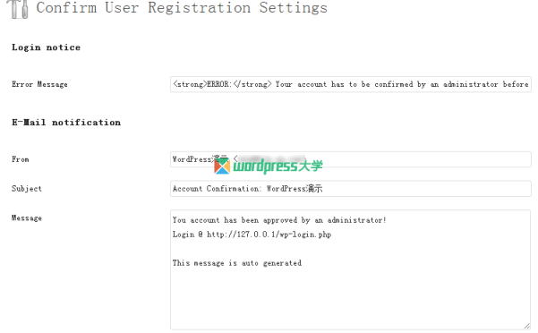WordPress 用戶注冊(cè)后需要管理員審核通過(guò)才能登錄