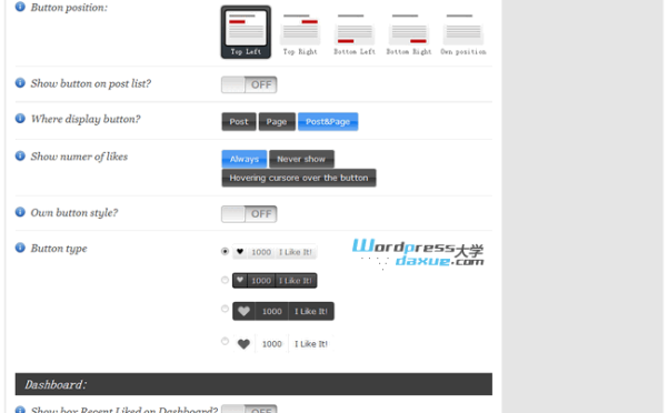 WordPress&ldquo;喜歡&rdquo;插件：KK I Like It