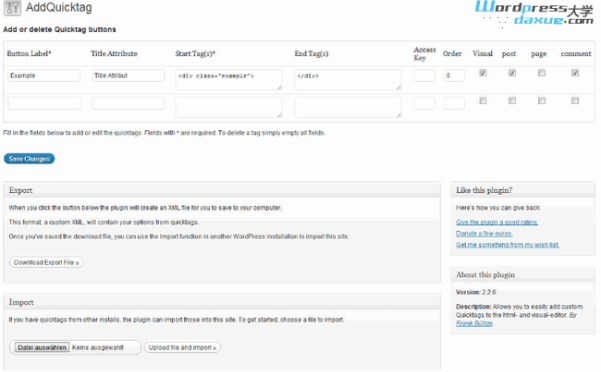 WordPress 添加自定義編輯按鈕的插件:AddQuicktag