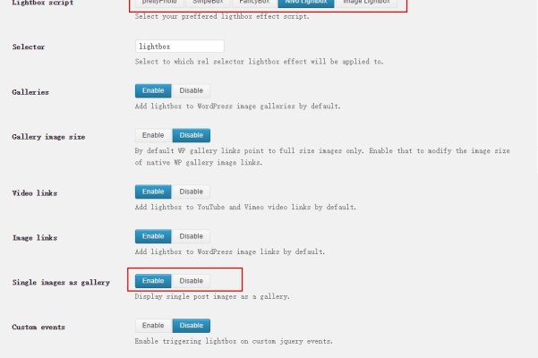 WordPress 圖片燈箱插件 Responsive Lightbox