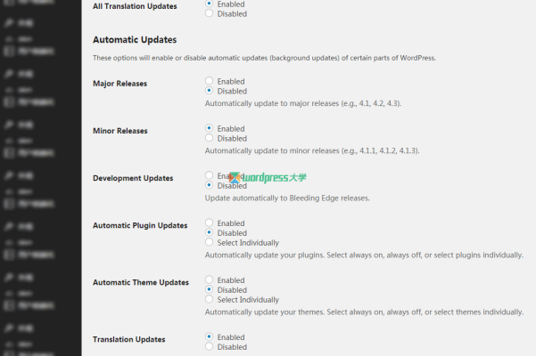 管理 WordPress 核心/主題/插件更新提示 Easy Updates Manager
