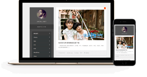 簡潔黑白WordPress免費(fèi)博客主題 Personal