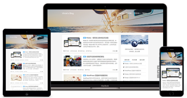 WordPress 專注閱讀體驗(yàn)的響應(yīng)式博客主題 Kratos