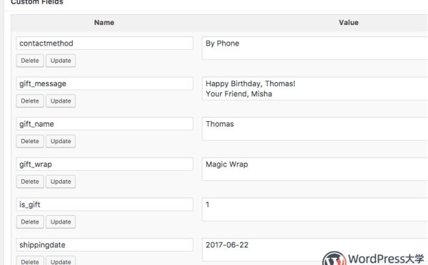 WooCommerce添加新字段到訂單詳情元數(shù)據(jù)框