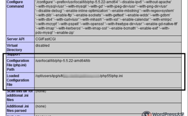 網(wǎng)站運(yùn)維人員應(yīng)該了解的PHP配置文件(php.ini)知識(shí)