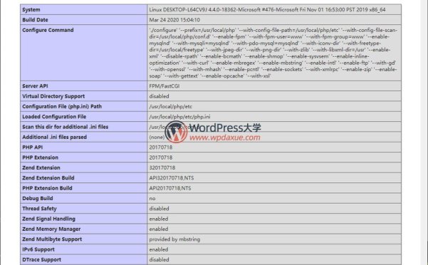 如何創(chuàng)建phpinfo文件并查看PHP信息
