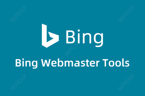 使用Bing URL Submissions插件將 WordPress 內(nèi)容網(wǎng)址自動提交到 Bing 索引