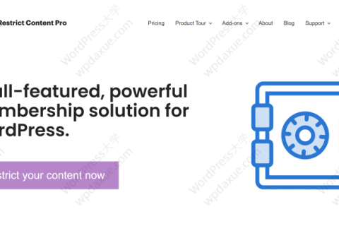 Restrict Content Pro 與 MemberPress：哪個是更好的會員功能插件？