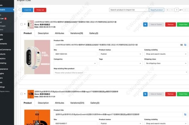 淘寶客利器，使用 ChinaDS 插件將淘寶/天貓商品導(dǎo)入到 WooCommerce