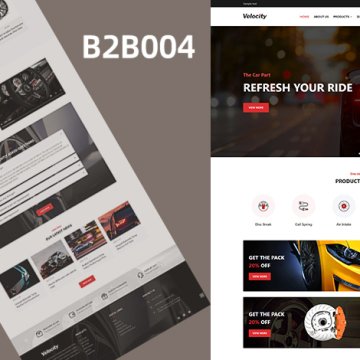 汽車零配件產(chǎn)品營銷模板 B2B004
