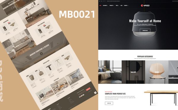 家具廚具家電商城模板 MB0021