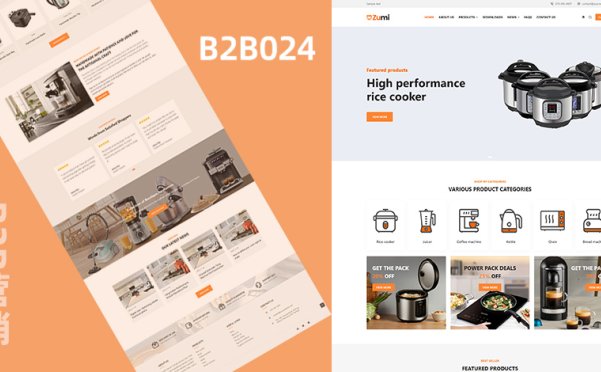 廚具小家電產(chǎn)品營銷模板 B2B024