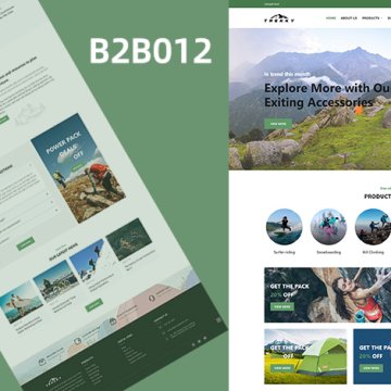 戶外運動產品營銷模板 B2B012