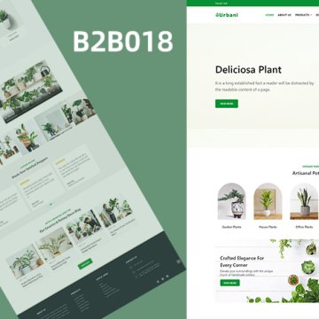 多肉綠植花園產(chǎn)品營銷模板 B2B018