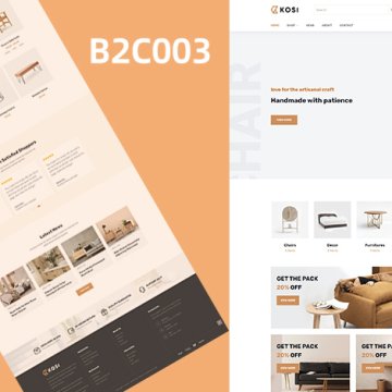家具家電產(chǎn)品商城模板 B2C003