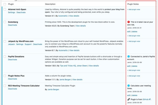 Plugin Notes Plus：在 WordPress 后臺插件列表添加注釋